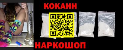 ALPHA-PVP Краснознаменск