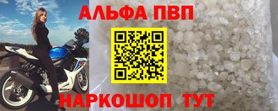 СК Краснодар