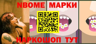 СК Краснодар