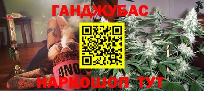 СК Краснодар
