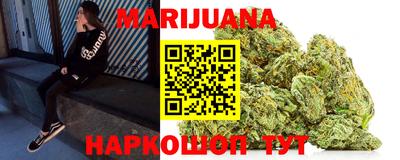 Альфа ПВП Краснокаменск
