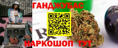 ALPHA-PVP Краснознаменск