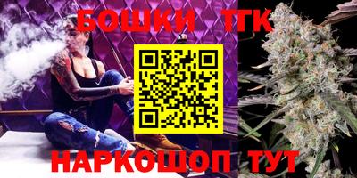 ALPHA-PVP Краснознаменск