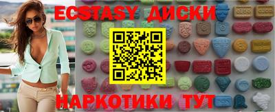 СК Краснодар