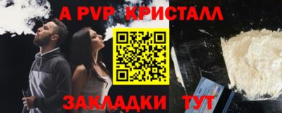 СК Краснодар