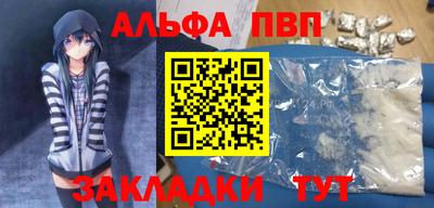 СК Краснодар