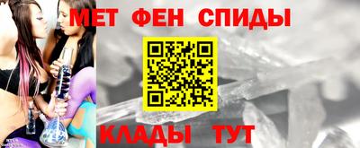 СК Краснодар