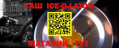 ALPHA-PVP Краснознаменск