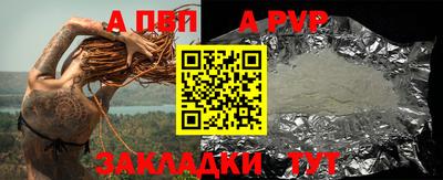 СК Краснодар