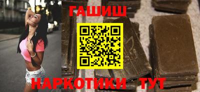 ALPHA-PVP Краснознаменск
