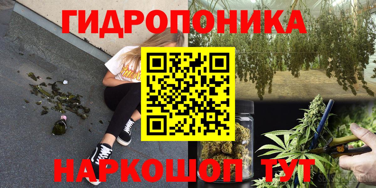 Шишки марихуана гибрид Казань
